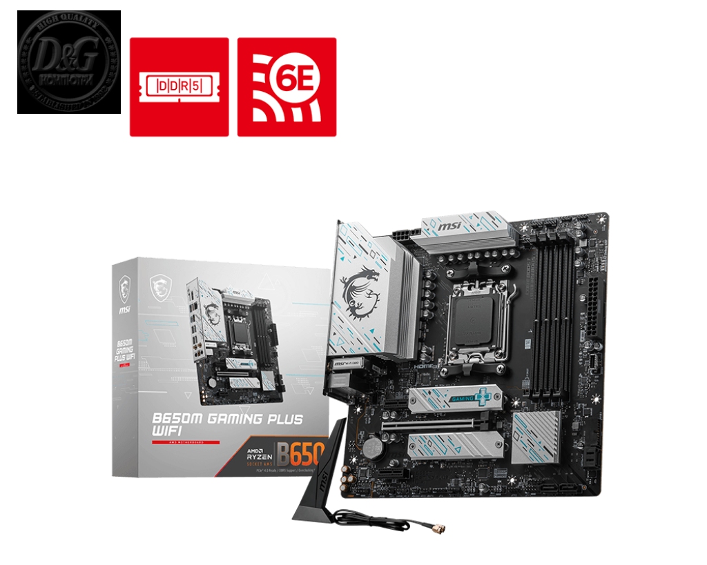 MSI B650M GAMING PLUS WIFI