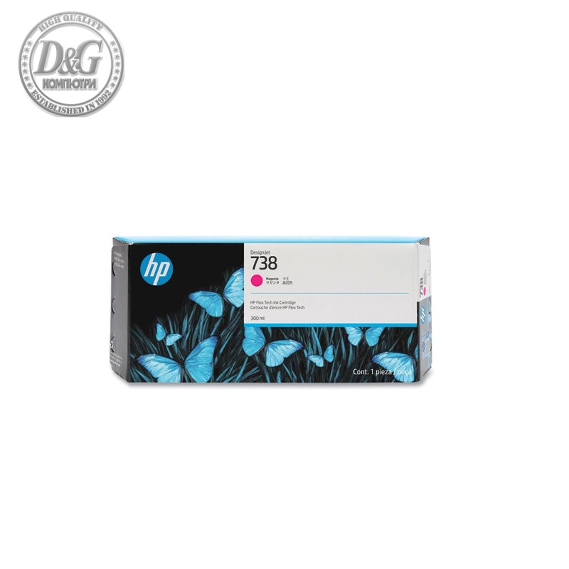 HP 738 300-ml Magenta DesignJet Ink Cartridge