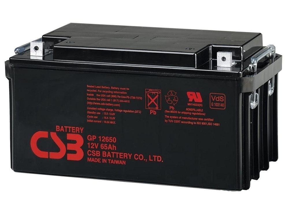 CSB - Battery 12V 65Ah