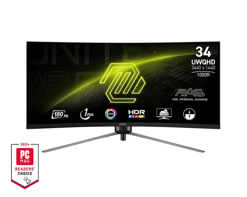 MSI MAG 345CQR, 34", VA, 180Hz, 1ms, UWQHD 3440x1440, 21:9, FreeSync Premium, HDR, Ai VISION, LBL, Night Vision, Console mode, VRR, CEC, 300 nits, 3000:1, 100M;1, DP (1.4a), 2x HDMI (2.0b), Headphone out, Adj.Stand 100mm, Swivel,Tilt, VESA