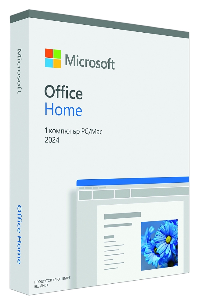 Microsoft Office Home 2024 English EuroZone 1 License Medialess