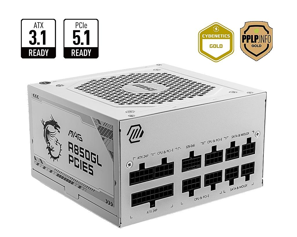 PSU MSI MAG A850GL PCIE5 WHITE