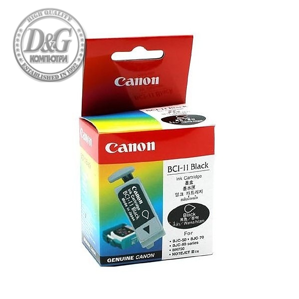 CANON BCI-11BL