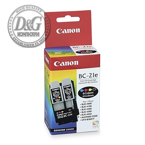 CANON BC-21E DR MOD