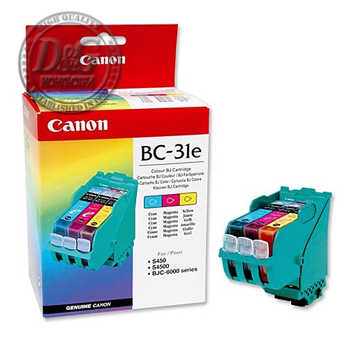 CANON BC-31 COLOR