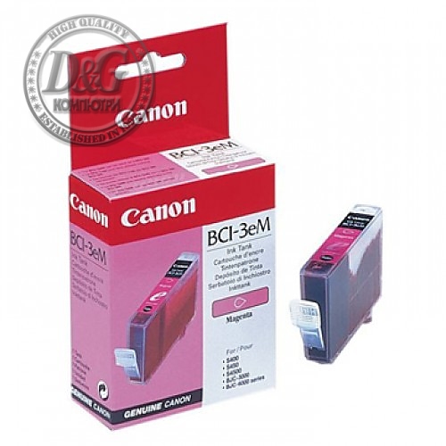 CANON BCI-3EM MAGENTA