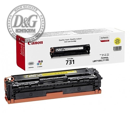 CANON CRG-731 YELLOW