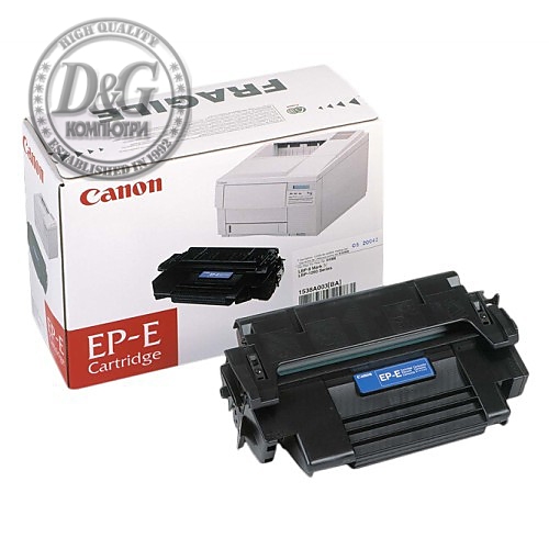 CANON EP-E (HP 4/4M/5/5M)