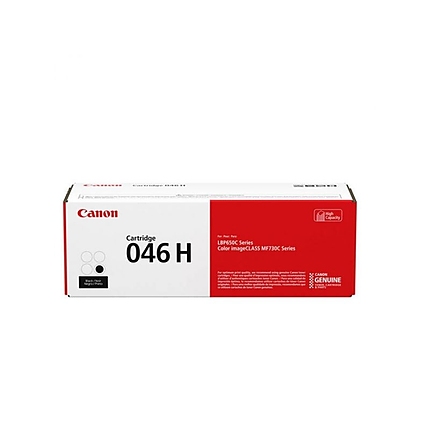 CANON CRG-046 HB