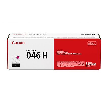 CANON CRG-046 HM