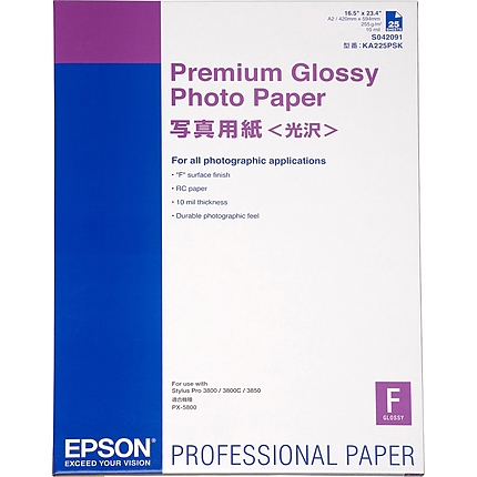 Epson Premium Glossy Photo Paper, DIN A2, 255g/m2, 25 Sheets