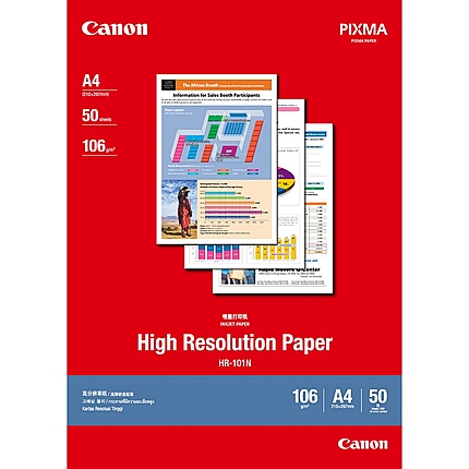 Canon HR-101 A4 200 sheets