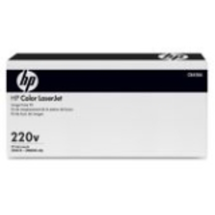 HP Color LaserJet 220volt Fuser Kit