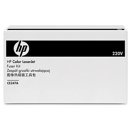 HP Color LaserJet 220 volt fuser kit for the CP4025 & CP4525