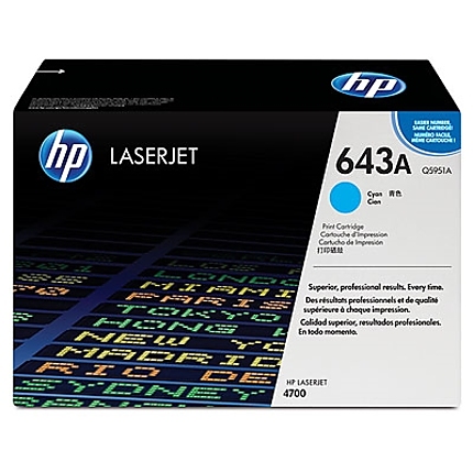 HP 643A Cyan LaserJet Toner Cartridge