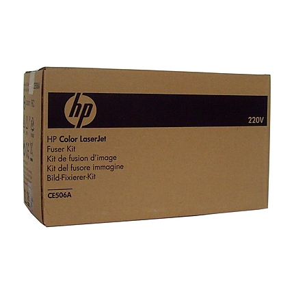 HP Fuser 220V Preventative Maint Kit