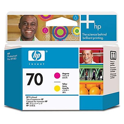 HP 70 Magenta and Yellow Printhead