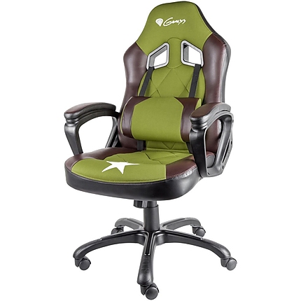 Genesis Gaming Chair Nitro 330 Military Limited Edition