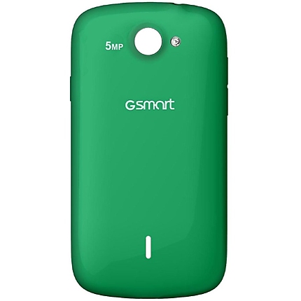 Tuku T2 Battery Cover (Green) BULK