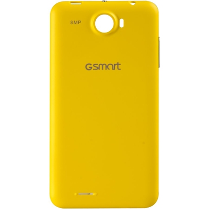 MAYA M1 BATTERY COVER (YELLOW)