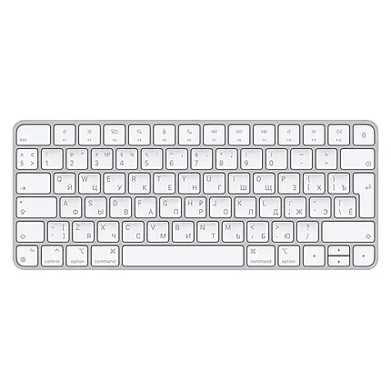 Apple Magic Keyboard (2021) - Bulgarian