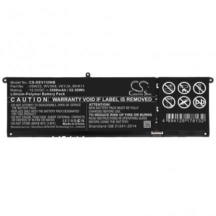 Батерия  за лаптоп  DELL Inspiron 13 5310  V6W33  15.0V 3500mAh CAMERON SINO