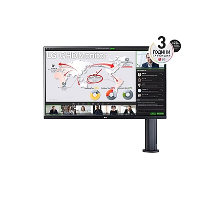 LG 32QP88NP-B, 31.5" LED, QHD Ergo (2560x1440) IPS Display, sRGB 99%, 75Hz, 5ms, 1000:1, 350 cd/m2, AMD FreeSync, Speacer  5W x 2, HDR10, USB type-C, HDMI, Reader Mode, DisplayPort, Flicker Safe, Tilt, Height (Range), Swivel, Pivot, Black