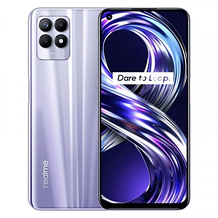 REALME 8I 4G+128G /STEL PURPLE