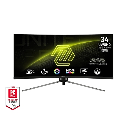 MSI MAG 345CQR, 34", VA, 180Hz, 1ms, UWQHD 3440x1440, 21:9, FreeSync Premium, HDR, Ai VISION, LBL, Night Vision, Console mode, VRR, CEC, 300 nits, 3000:1, 100M;1, DP (1.4a), 2x HDMI (2.0b), Headphone out, Adj.Stand 100mm, Swivel,Tilt, VESA