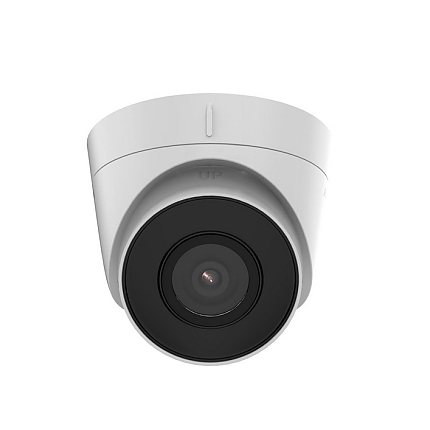 HikVision 2 MP MD 2.0 Fixed Turret Network Camera, 2.8 mm, IR up to 30m, DWDR, 3D DNR, H.265+, IP67, 12Vdc/PoE 4.5W