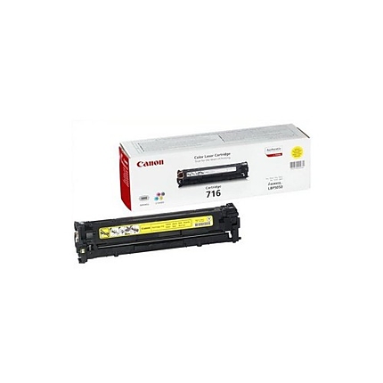 CANON LBP CRG-716 YELLOW