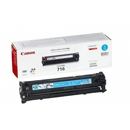 CANON LBP CRG-716 CYAN