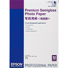 Epson Premium Semigloss Photo Paper, DIN A2, 250 g/m2, 25 Sheets