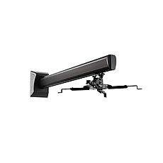 Sunne Wall Projector Bracket