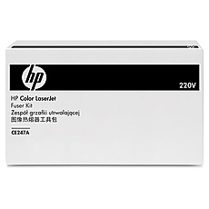 HP Color LaserJet 220 volt fuser kit for the CP4025 & CP4525