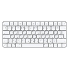 Apple Magic Keyboard (2021) - Bulgarian