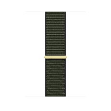 Apple 45mm Cypress Sport Loop