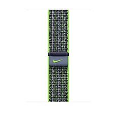 Apple 45mm Bright Green/Blue Nike Sport Loop