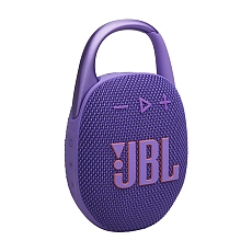 JBL CLIP 5 PUR Ultra-portable and waterproof Speaker