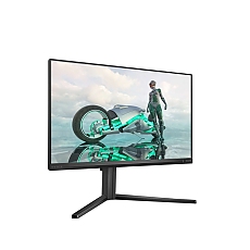 Philips 24M2N3200A, 23.8" IPS WLED, 1920x1080@180Hz, 1ms GtG, 0.5ms MPRT, 300cd m/2, 1000:1, Mega Infinity DCR, Adaptive Sync, FlickerFree, LowBlue Mode, 2Wx2, Tilt, Height Adjust, Pivot, Swivel, 2xHDMI, DP