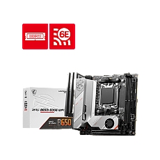 MSI MPG B650I EDGE WIFI